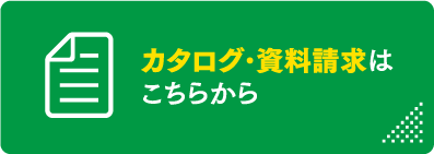 image photo